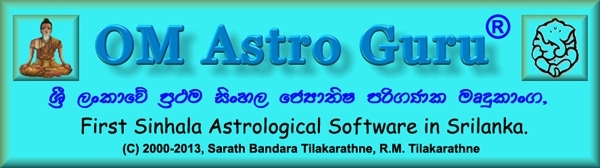 jyotish software free download sinhala video